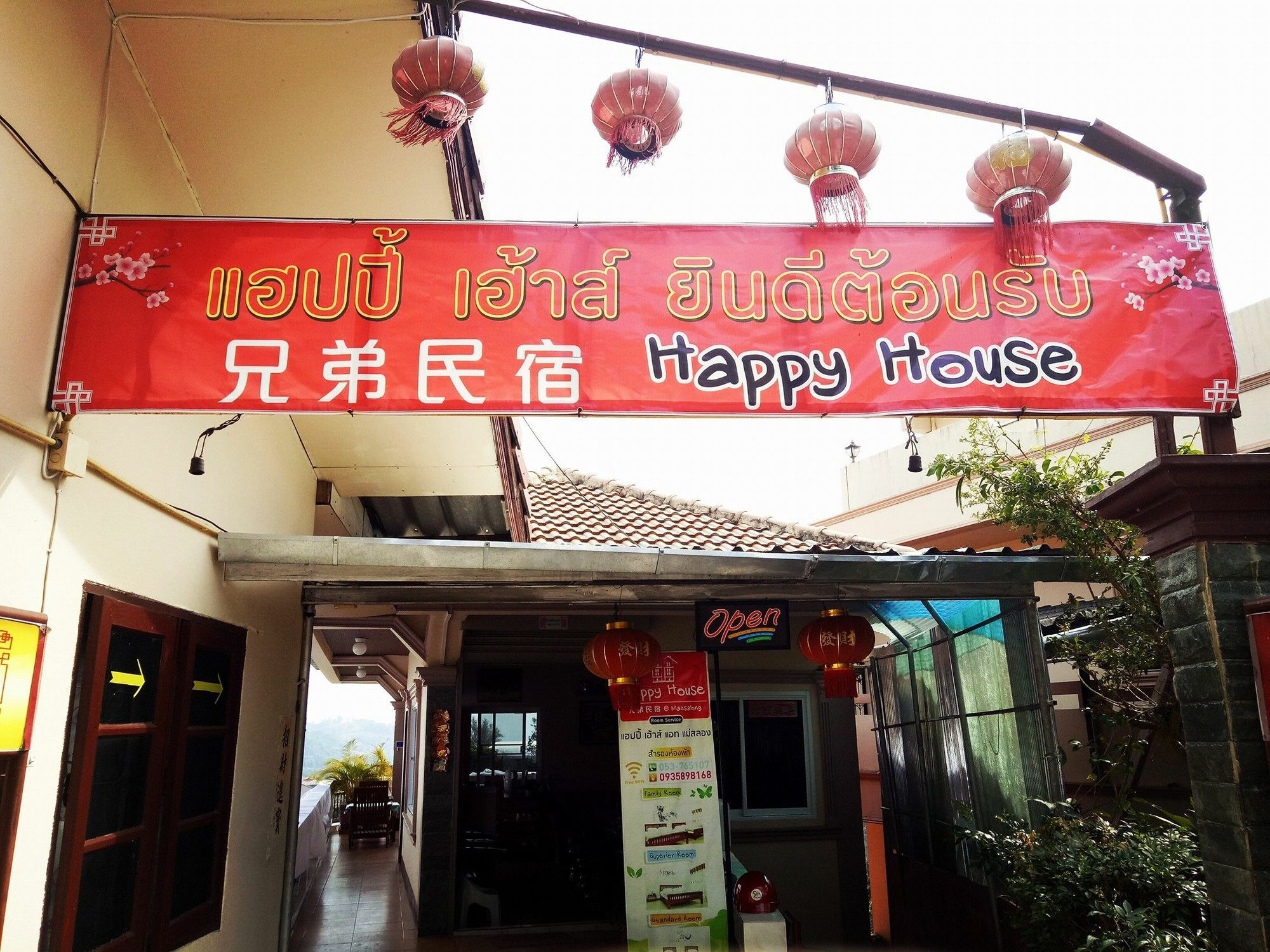 Happy House At Maesalong Hotell Chiang Rai Exteriör bild